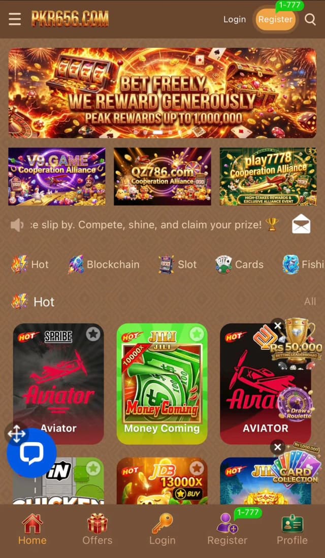 PKR656 game interface overview