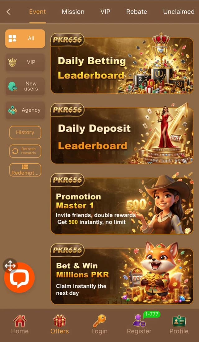 PKR656 app dashboard